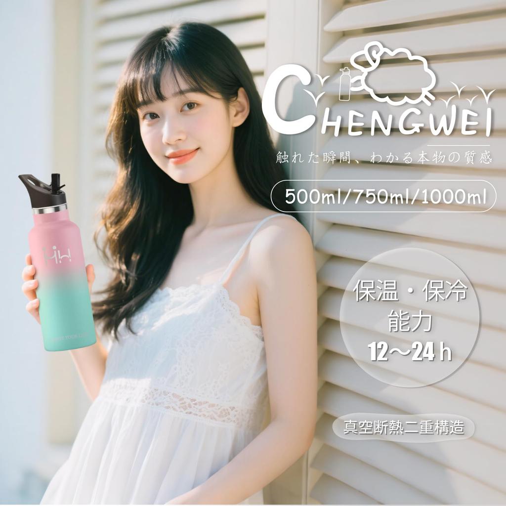 CHENGWEI 1 Liter Vacuum Insulated Water Bottle, Keeps Hot or Cold, Carbonated, and Sports Drinks Compatible, Direct Drinking, Leak-Proof, Wide Mouth,