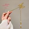 Ancient Style High-End Chinese Sandalwood Tassel Hairpin for Hanfu Costume Updo