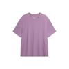 Li Ning China Color Series Solid Color Round Neck Short Sleeve T-Shirt Men Tops Purple-Bamboo AHSU297-5