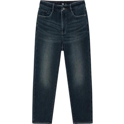 Мужские джинсы из денима прямого кроя Semir