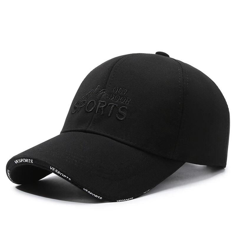 Embroidered Mountain Outdoor Casual Baseball Cap