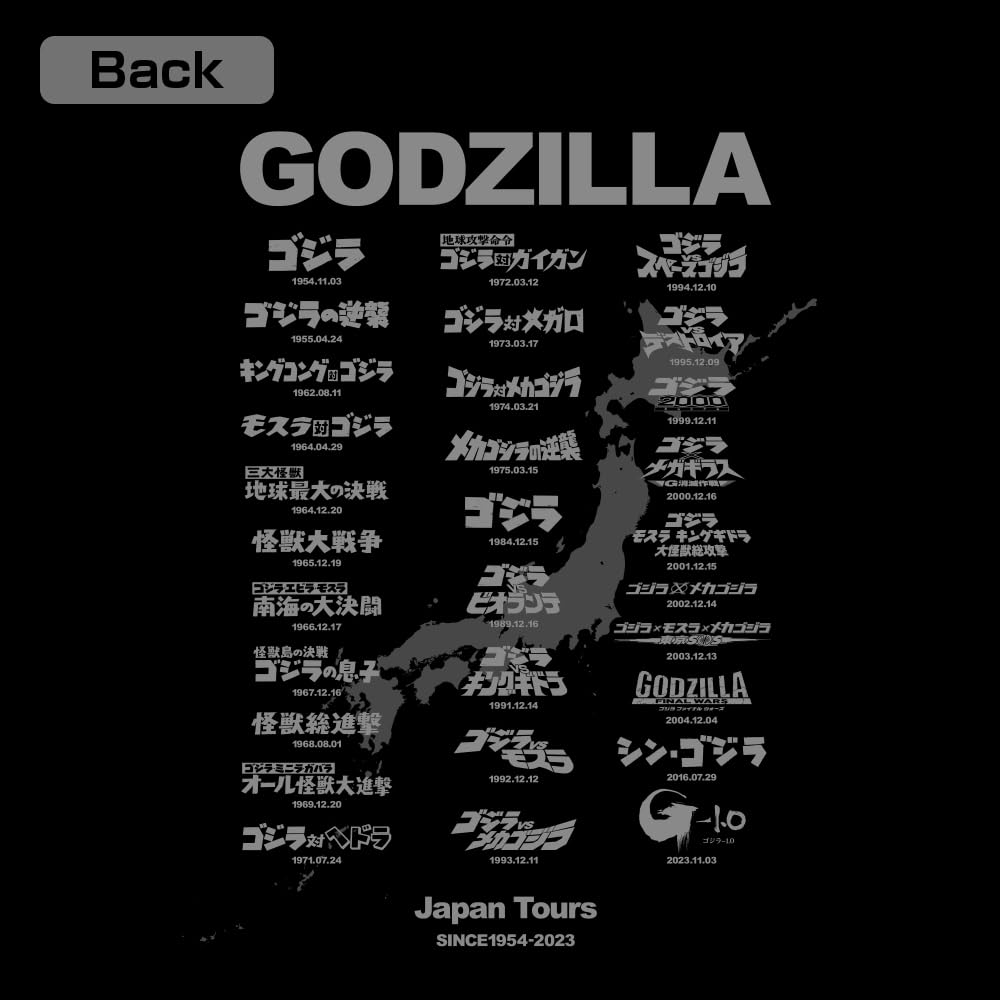 COSPA Godzilla Tour Dry ЧЕРНАЯ Размер M [Официальная] Футболка