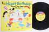 LP Record VARIOUS  Happy Birthday Songs And Songs For  DQ1214 DISNEY 1981 US Childrens Used
