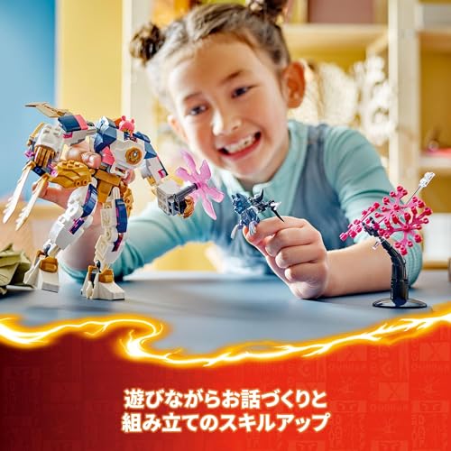 LEGO Ninjago Механический костюм Соры с элементом силы, Игрушка, Подарок на день рождения, Конструктор, Мальчики и девочки, Возраст 7, 8 и 9 лет, Ученики начальной школы, Битва