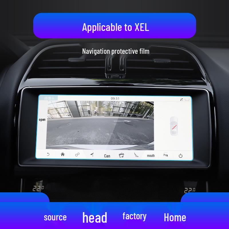 Закаленная пленка Jaguar XFL/XEL Защитная пленка для экрана консоли для 25-дюймового дисплея