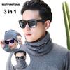 Mask Magic Scarf Windproof Neck Balaclava Neck Warmer Face Cover Collar Scarves Knitted Scarf