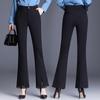 Женские повседневные брюки, широкие брюки-клеш, женские, весна и осень, облегающие, эластичные, с девятью разрезами, большие ярды, черные повседневные брюки, детские брюки