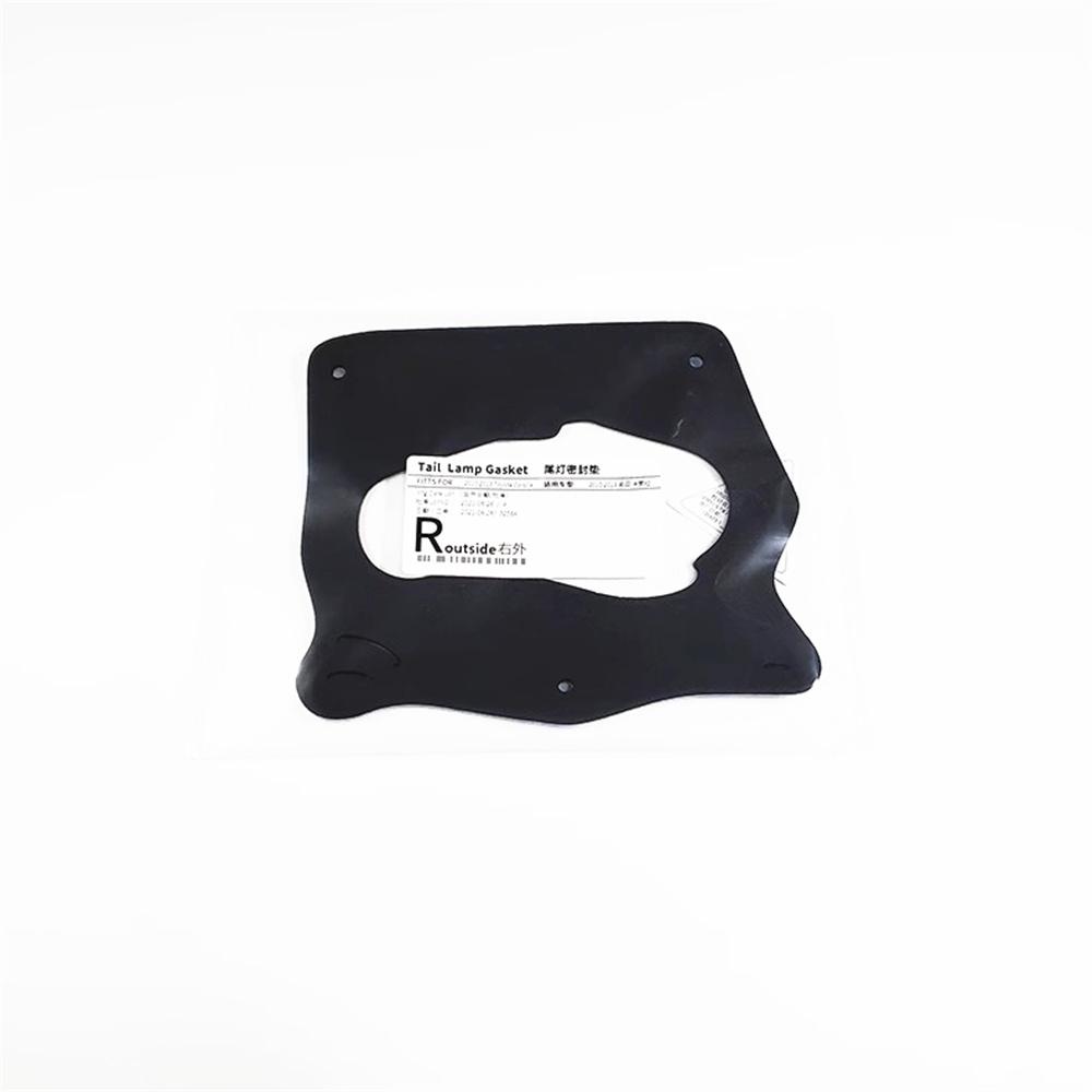 2 шт. Уплотнительная прокладка заднего фонаря для Toyota Corolla 2011-2013
