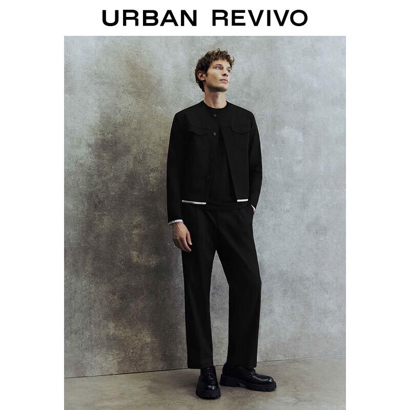 UR Men's 2024 Spring Casual Straight-Leg Trousers