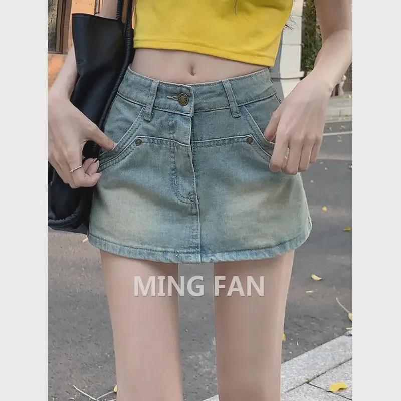 2024 Summer American High Waist Denim A-Line Skort for Women