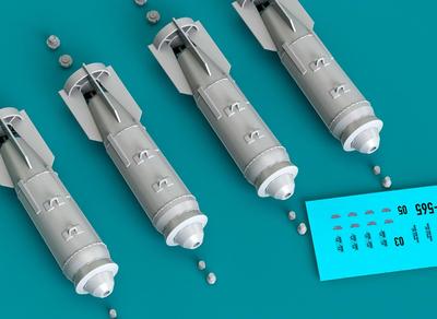 Reskit 1/48 Советские/Российские ВВС ФАБ-250 М-54 250 кг Авиационная бомба (4-Pack) Пластиковые детали для сборки модели RSK48-0565 (Самолет)