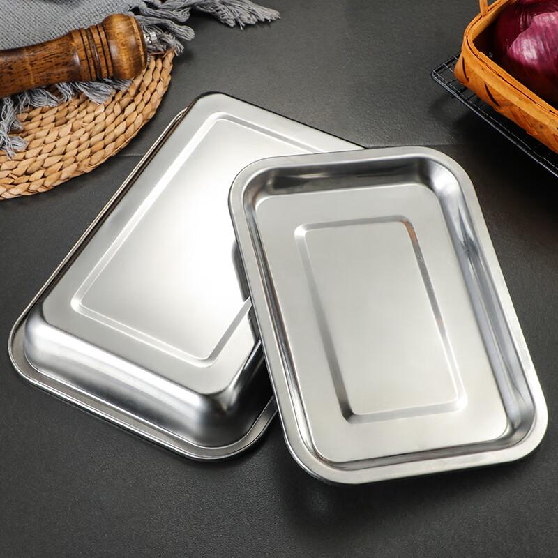 Tianzhi Extra Thick Perforated Stainless Steel Tray