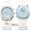 Часы Omega x Swatch Uranus, водонепроницаемые, унисекс, с упаковкой