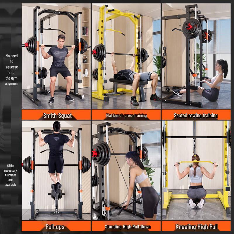 YANBO Multi-functional Squat Rack with Lat Pulldown