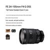 Sony Полнокадровый стандартный зум-объектив FE 24-105mm F4 G