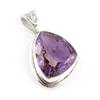 Ювелирный кулон из стерлингового серебра 925 пробы с натуральным аметрином, 1,1 дюйма, S3a66