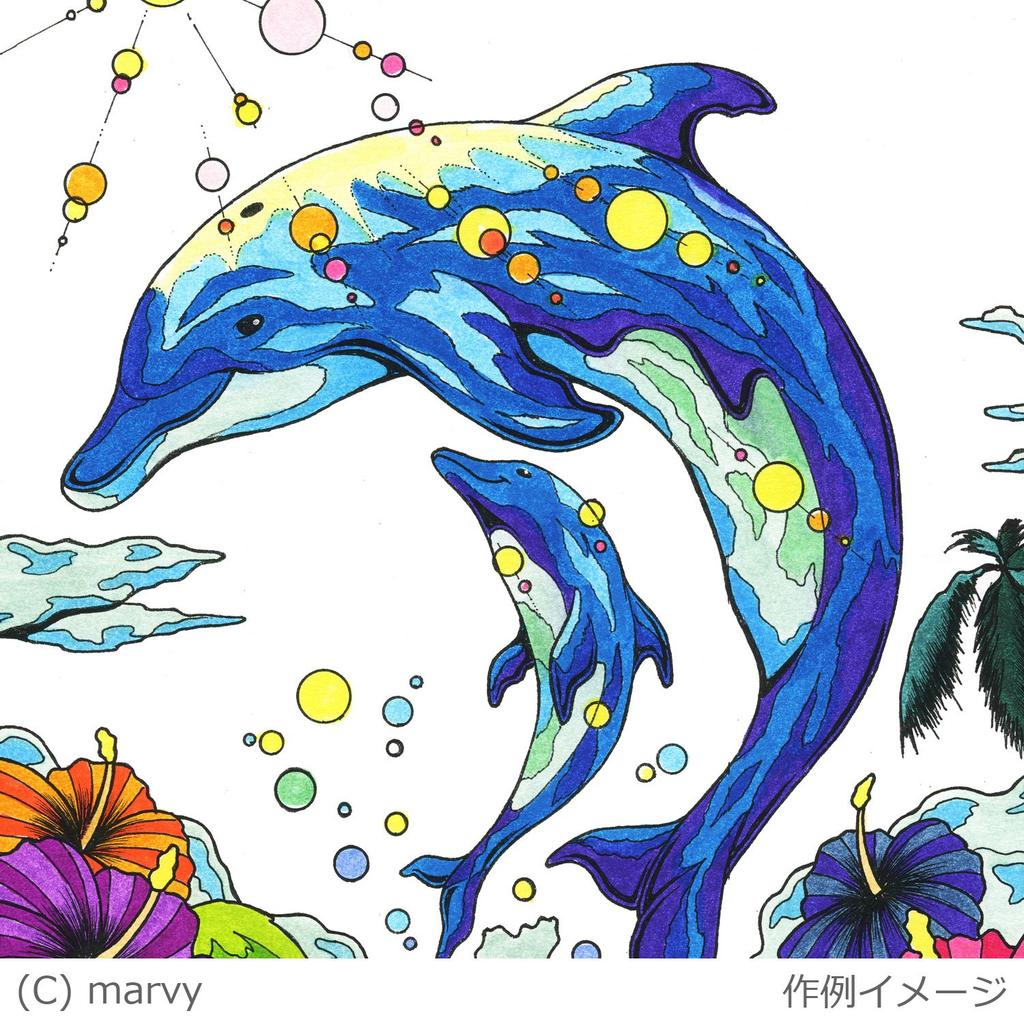 Маркер-кисть Marvy Dye Fine Brush Marker Artist Brush 36 цветов Набор На водной основе 1100-36A