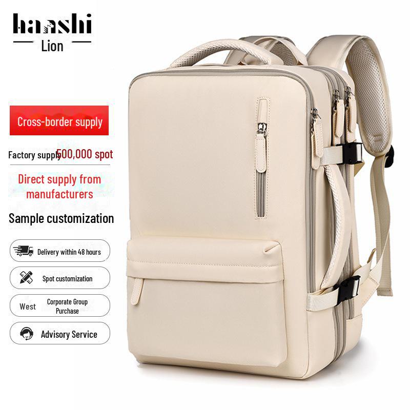 High-Capacity Unisex Travel Backpack - Fashionable, Waterproof, and Multifunctional for Laptops