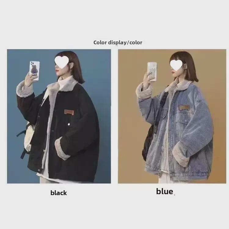 Женская джинсовая куртка из овечьей шерсти в гонконгском стиле 2024 года: Толстое, свободное, теплое зимнее пальто