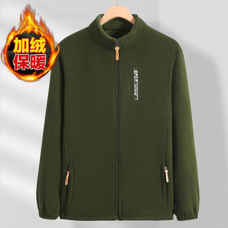 Мужская теплая куртка из поларфлиса большого размера плюс флис повседневный кардиган толстовка