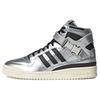 Atmos X Forum 84 High Metallic Pack Unisex Sneakers Silver Silver-Metallic Core-Black GV6713