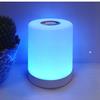 Bedroom Colorful Night Light Wake up Breastfeeding Handheld Lamp RGB Touch Dimming USB Charging Pat Light