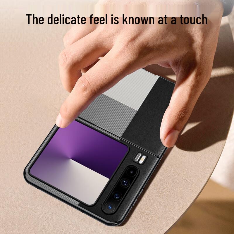 Чехол для складного телефона Huawei Pura