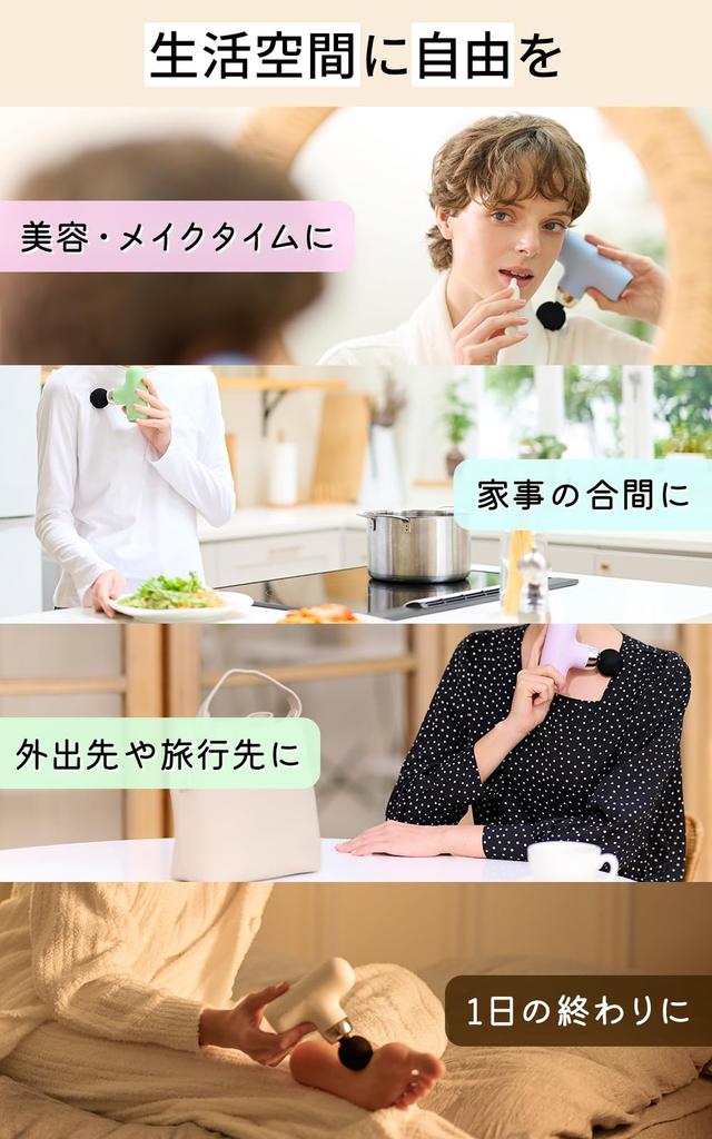 Официальный магазин Doctor Air Пистолет для упражнений Уход за телом 4 года продления С насадкой для освобождения фасции Сменный 12 мм Удобный пистолет Пистолет для ухода за телом Миофасция