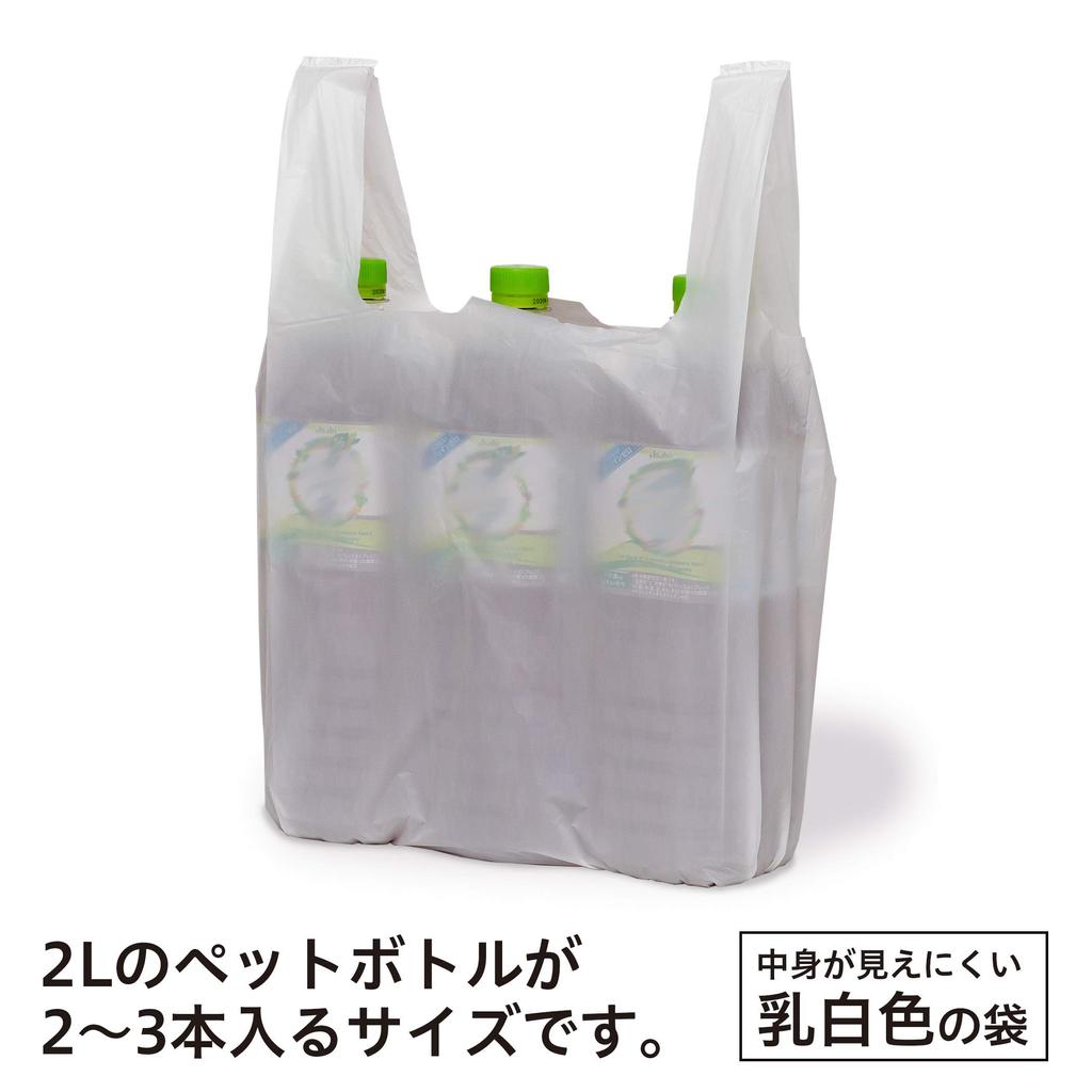 Пластиковый пакет Chemical Japan, сумка молочно-белого цвета, 100 штук, подходит для пластиковых бутылок объемом 2 л, полупрозрачный, 2,3 SW-40