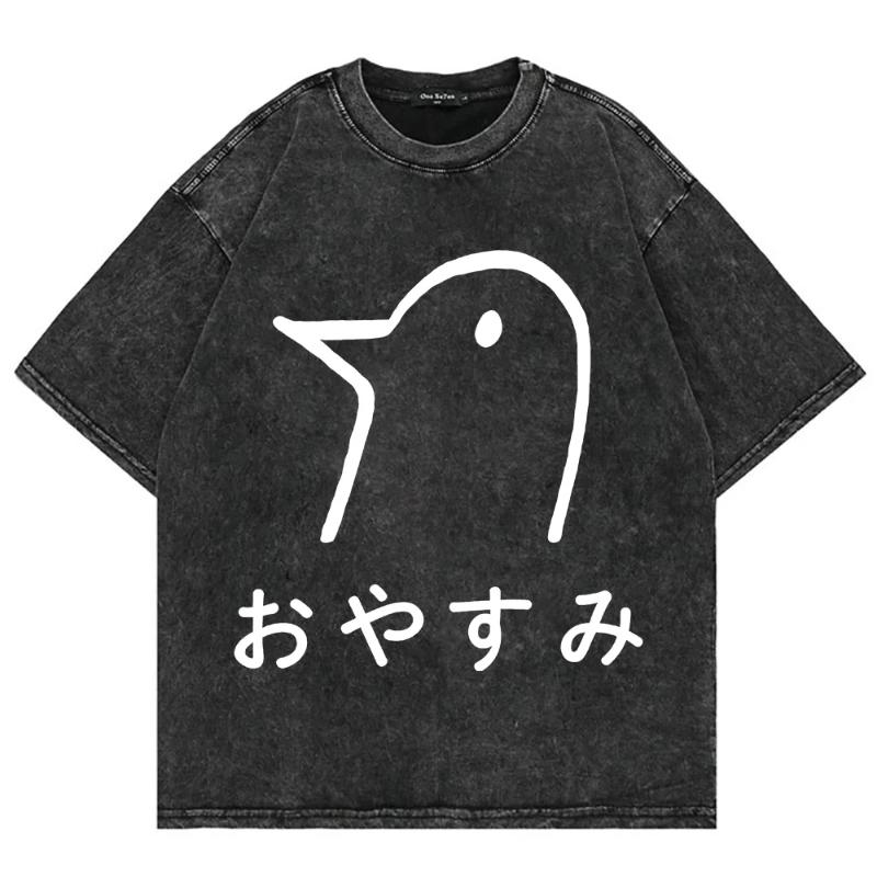 Графическая футболка GOODNIGHT PUNPUN для мужчин и женщин Одежда Футболка Летняя с коротким рукавом Футболки Топы Стирка Оверсайз Хлопковая футболка