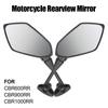 Motorcycle Rearview Mirror Carbon Fiber  For HONDA CBR600RR 2003 -2011 CBR900 1998-2003 CBR1000RR 2004-2007 Reflector Side Mirrors 2Pcs/Pair