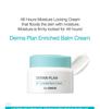 The Saem Derma Plan Ultra Balm Cream 60ml