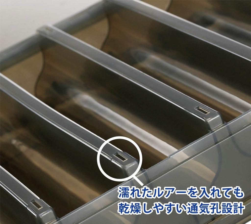 Hiro World Trade Reversible Tackle Set of Orange Lure Fishing Tackle Worm Case 14 Pieces Per Box X Box, 2, Case, Storage, (Orange, 2)