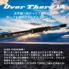 Daiwa Спиннинговое удилище для берегового джига OVER THERE AIR 109ML/M
