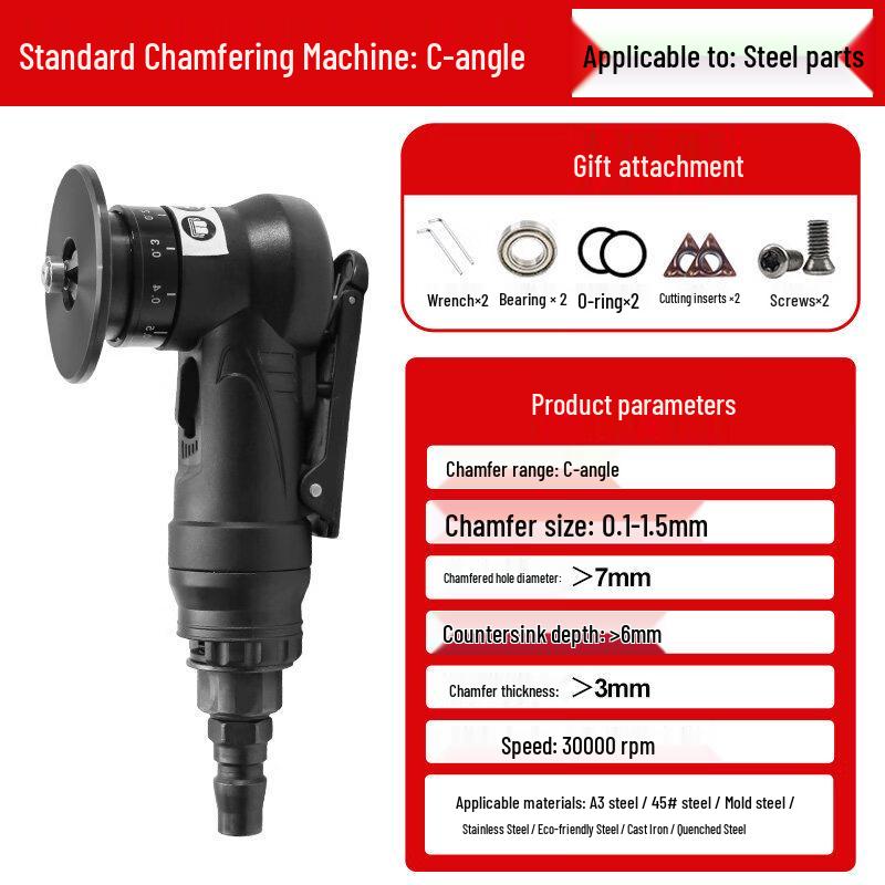 Longmazu Handheld Pneumatic Metal Chamfering Tool CN plug (adapter included)