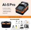 Аппарат для сварки оптического волокна Signalfire AI-5 Pro