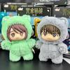 Оригинальный Eaki Jujutsu Kaisen Сезон 2 Вечеринка в кошачьем парке Годжо Сатору Плюшевая кукла-подвеска в виде модели для коллекции в слепой коробке Подарок-%