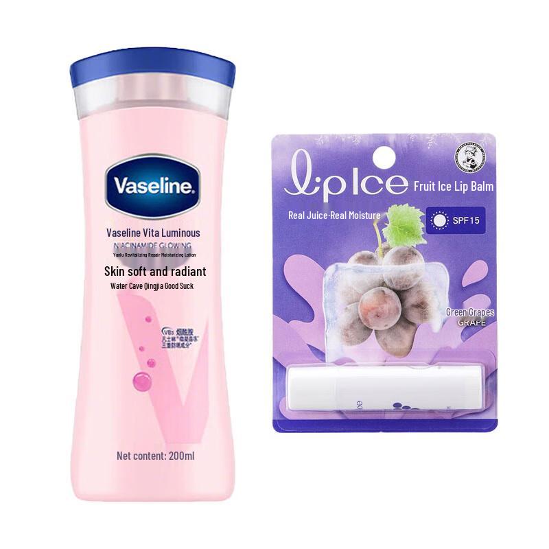 Vaseline Body Lotion & Mentholatum Lip Balm Set