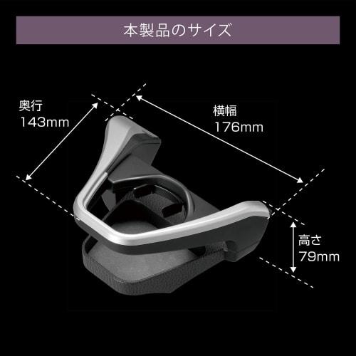 CARMATE Car Air Conditioner Drink Holder for Toyota Corolla [For Driver Seat] [Silver] Corolla (R1.9~)/Corolla Touring (R1.9~)/Corolla Sport (H30.6~)/