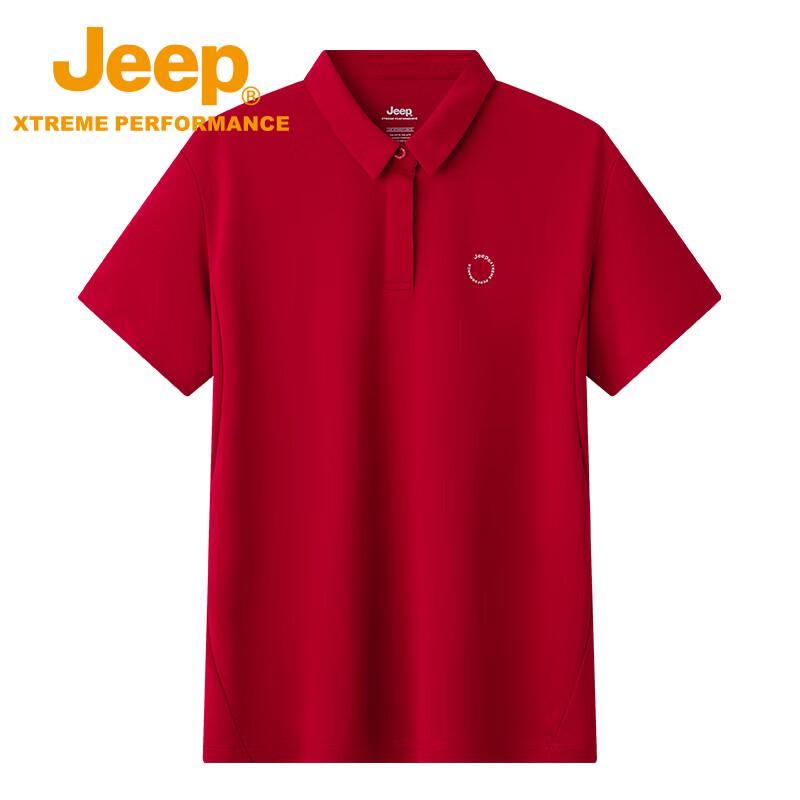 Jeep Женская быстросохнущая футболка-поло с защитой от солнца