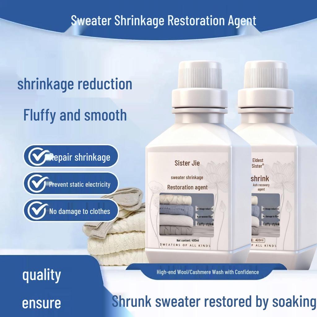 Стиральный порошок для ремонта свитеров из шерсти и кашемира: Уменьшает усадку, Восстанавливает пушистость, Повышает гладкость
