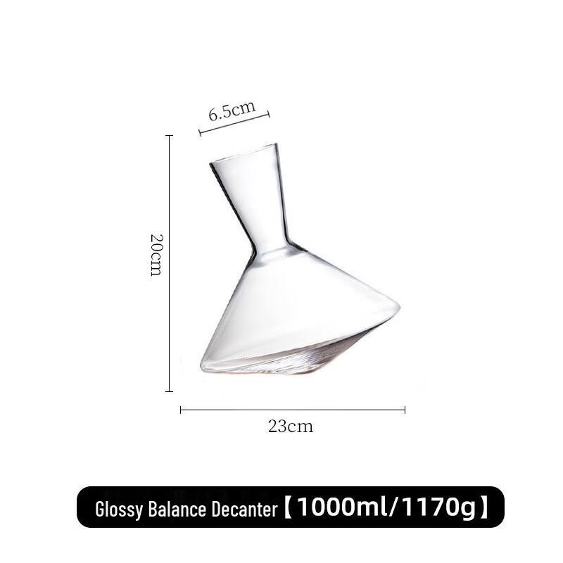 Shangqi Rocking Wine Decanter