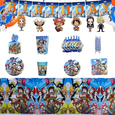 Принадлежности для дня рождения One Piece Одноразовая посуда Бумажные тарелки Бумажные стаканчики Бумажные салфетки Украшение для мальчиков Необходимое для Дня защиты детей