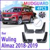 Автомобильные брызговики для Wuling Almaz Baojun 530 Chevrolet Captiva MG Hector 2018 ~ 2023, брызговики Fender Auto