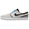 Кроссовки мужские Zoom Stefan Janoski OG+ SB Electric Pack Cream Phantom Chlorine-Blue FZ1234-001