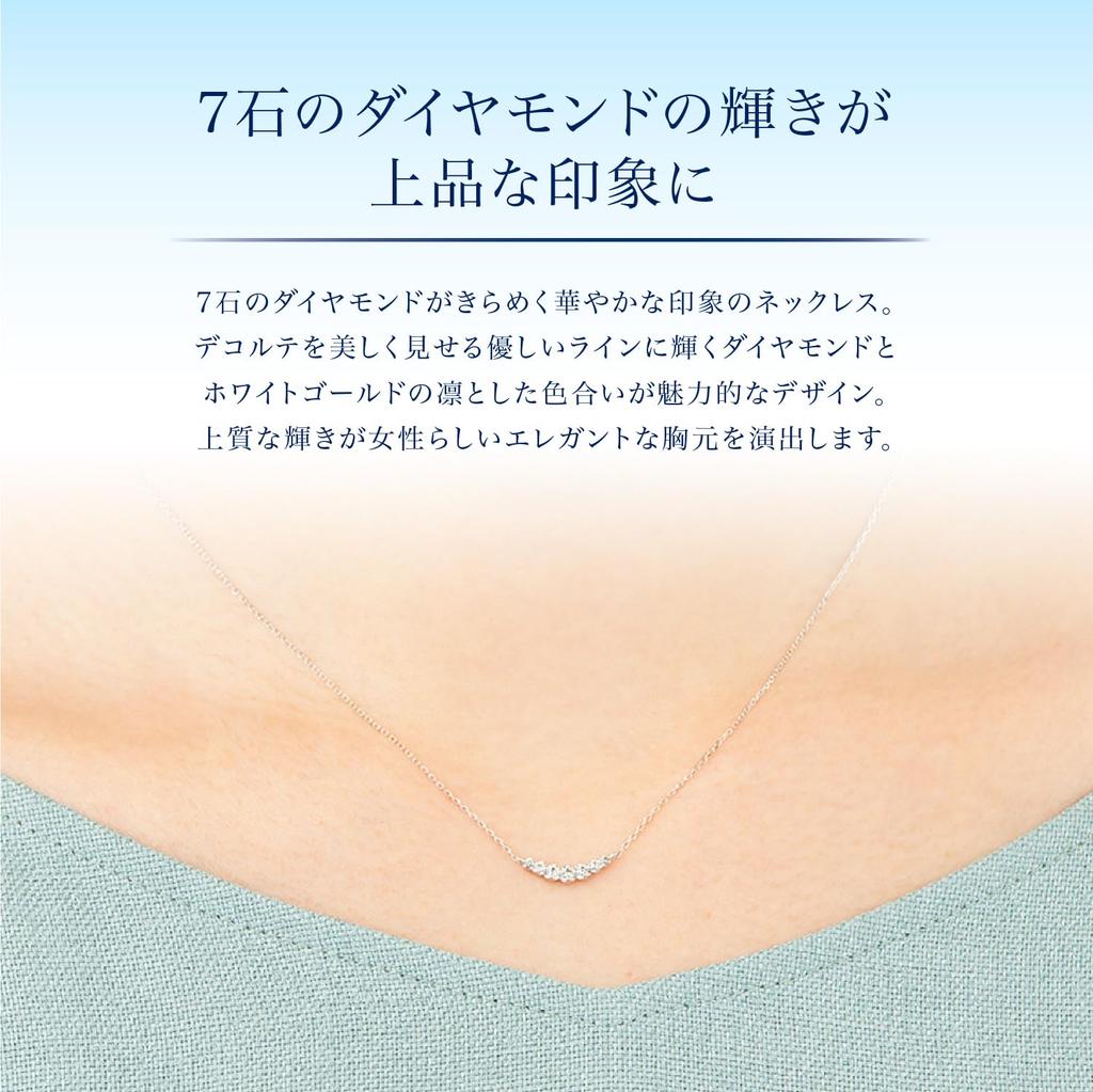 Diamond K18 White Gold Necklace 111721123208 [Yondo Sea] (WG) Women's