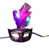 Halloween Masque Adjustable Strap Feather Masque Cosplay Face Masque Halloween Costume for Parties Carnival