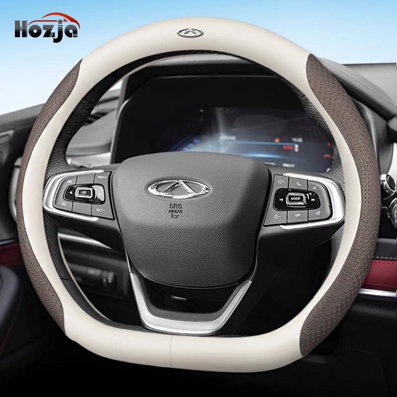Кожаный чехол на руль автомобиля для Chery Tiggo 8 4 2 7 Pro Plug-in Arrizo 5 8 Omoda 5 C5 2024 2025 2026 Аксессуары
