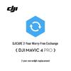DJI Дрон Mavic 4 Pro (Китайская версия)