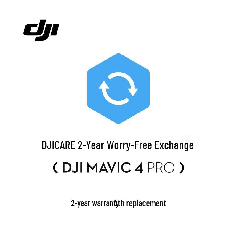 DJI Дрон Mavic 4 Pro (Китайская версия)